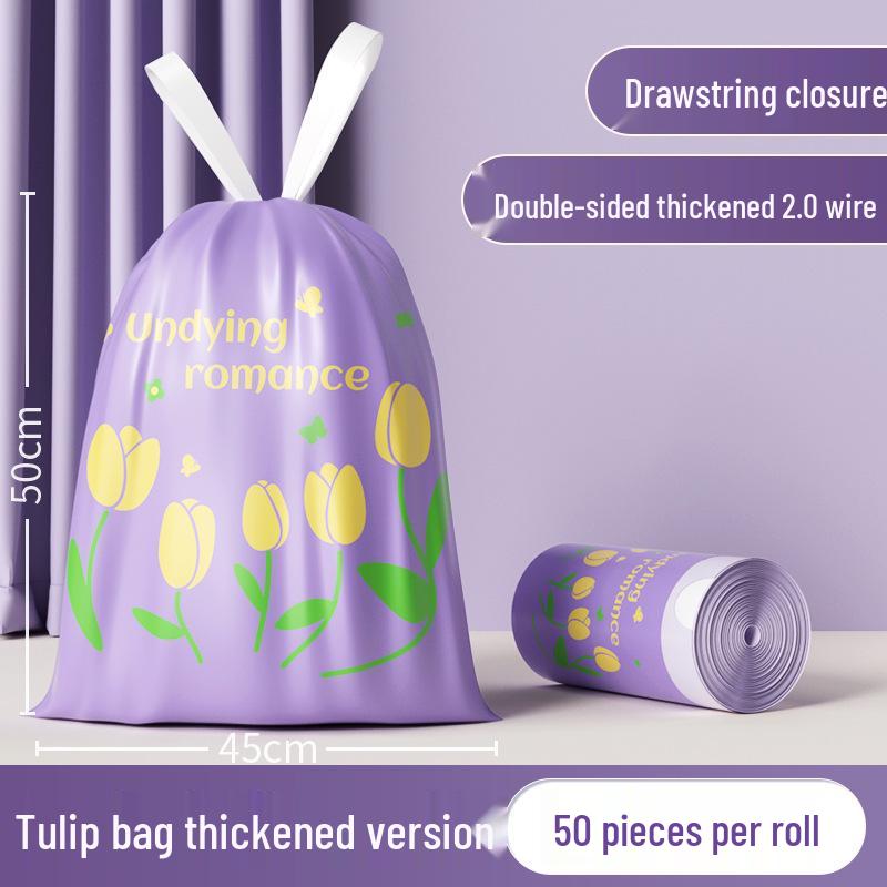 Offre spéciale pour les nouveaux arrivants: Sacs Poubelle Cordon Coulissant Anti-Odeurs Sans Larmes - Extra Épais