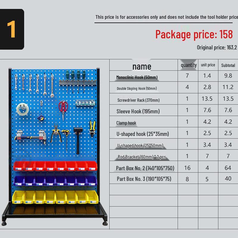 Dual-Sided Tool Pegboard Display & Storage Rack