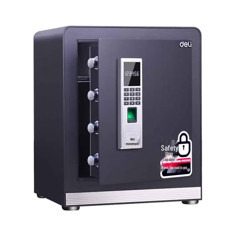 Deli 4121 Fingerprint Password Safe Box H470