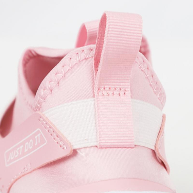 Nike Flex Runner 4 Gs