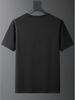 Men's T-Shirt - Casual Short Sleeve Round Neck with '67' Pattern, Machine Washable , Year-Round Comfortable Casual Attire, Modern Minimalist Style