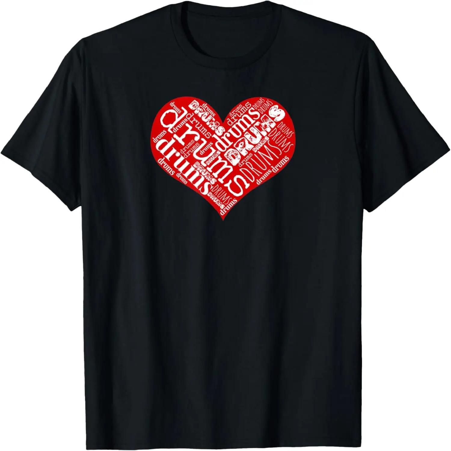 This Is My Steel Drum Shirt steel drum player T-Shirt S