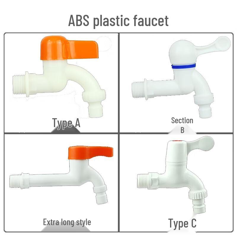 Deer ABS Single Cold Water Faucet for Washing Machine & Mop Sink