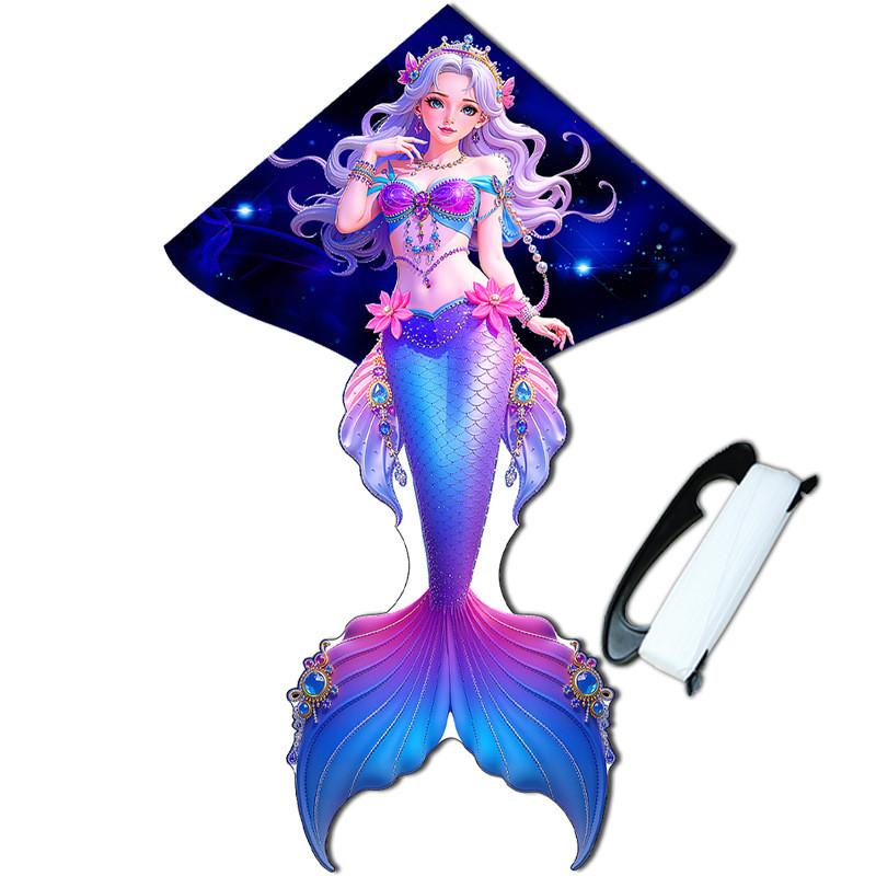 

Mermaid Kites With Polyester Material For Children And Outdoor Flying Enthusiasts 1.1m синий