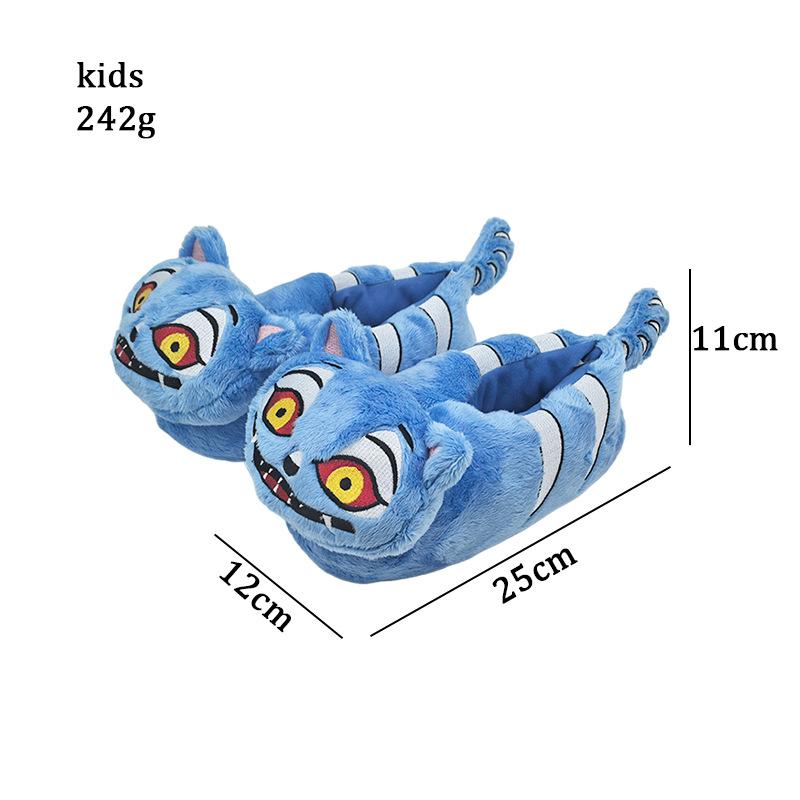 Kpop Dämonenjäger Tiger Plüschtier, Niedliche Weiche Stofftierpuppe, Fan Sammlerstück Geschenk