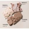 UNNY CLUB - Sculptural Highlight Shading Palette - 2 Types