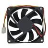 Ventilator 50X50X10 12V Glisant 3 Fire