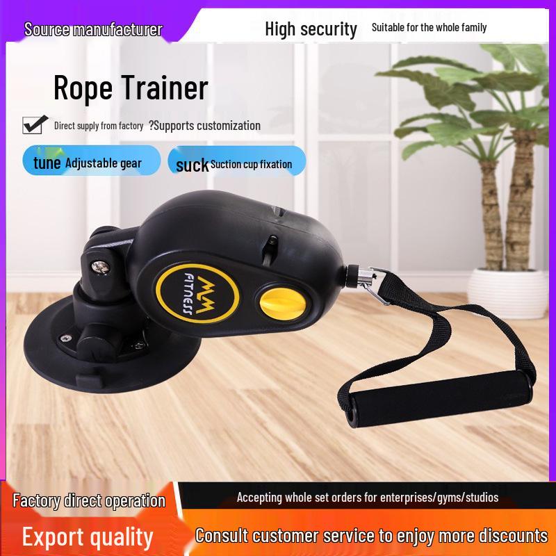 Home Fitness Suction Cup Rope Pull Trainer