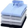S-6XL Oxford ingek férfiaknak hosszú ujjú tiszta pamut egyszínű csíkos szabadidős hímzett ló utcai viselet üzleti sima irodai 6XL