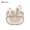 Huawei FreeBuds Pro 5 Wireless Noise-Cancelling Earbuds