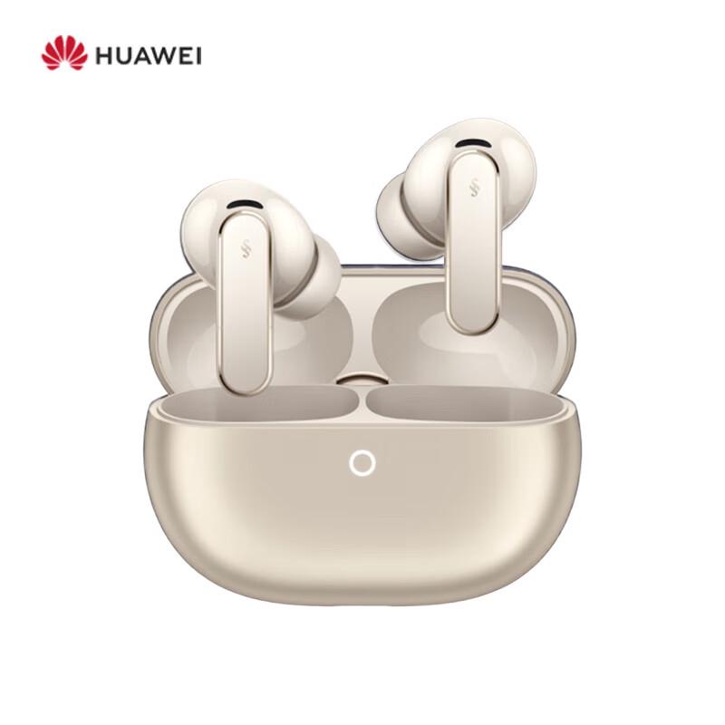 

Huawei FreeBuds Pro 5 Wireless Noise Cancelling Earbuds