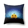 Halloween Pillowcase Car Waist Pillow Pumpkin Sofa Cushion Cover Office Home Living Room Pillowcase