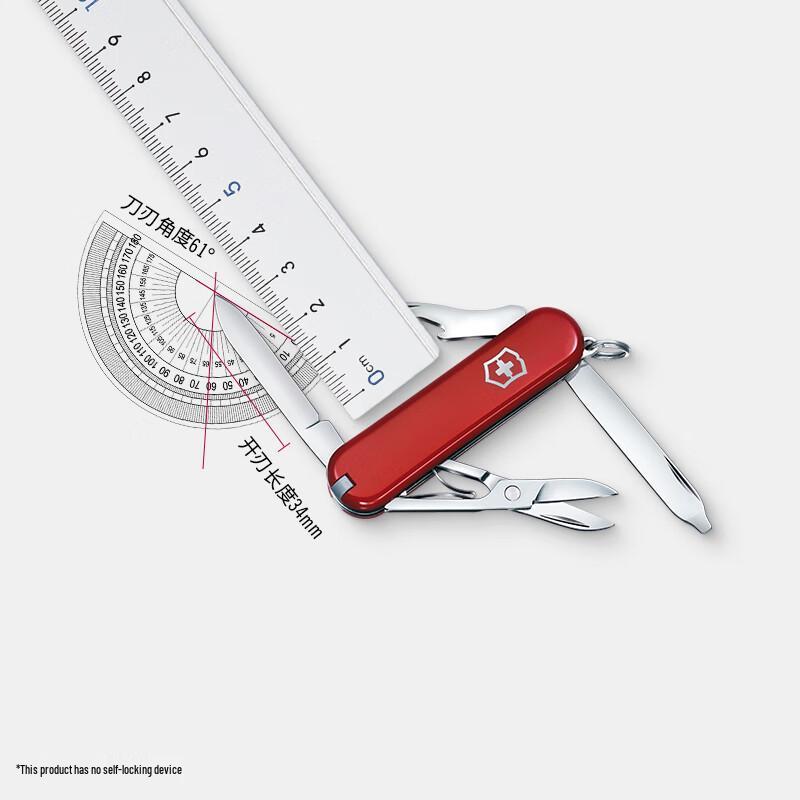 Victorinox 58mm Swiss Army Pocket Knife