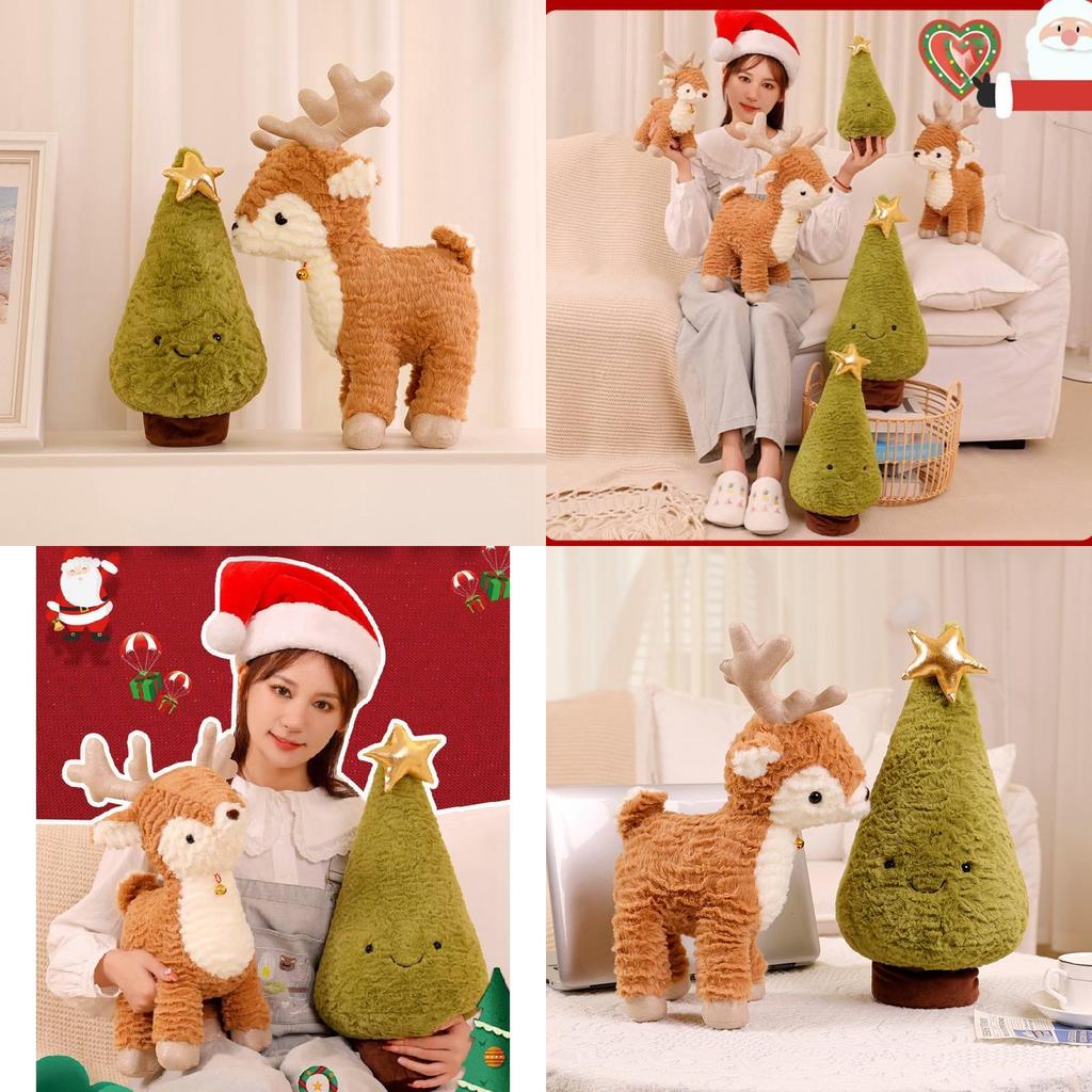 Adorable Plush Reindeer Toy For Christmas Festivities Perfect For Kids And Decorations