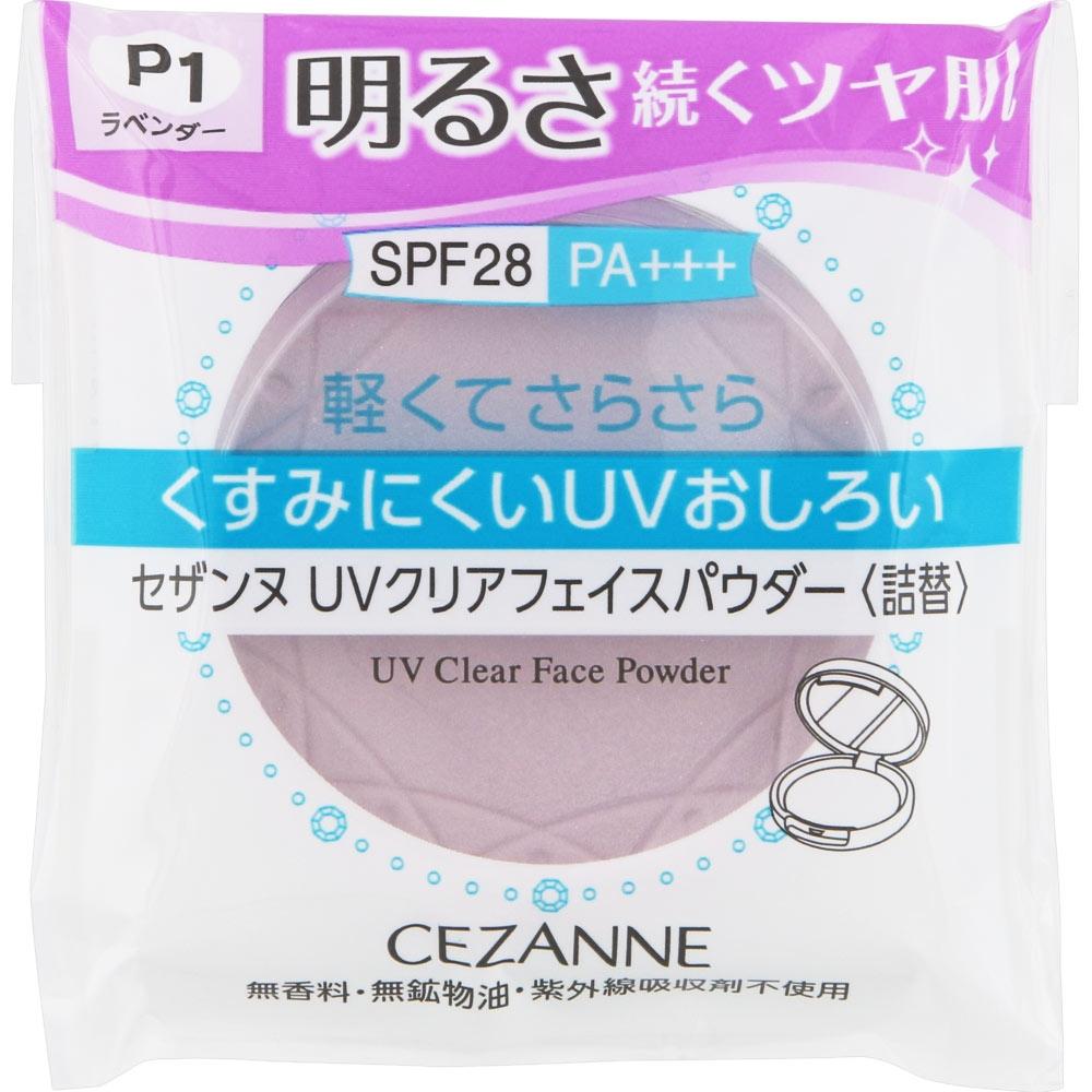

Cessanne Cosmetics Сменный блок прозрачной пудры для лица Cessanne UV P1 Lavender