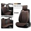 Ultra-Thin Light Luxury Suede Car Seat Cover Set - Four Seasons Universal, Three-Piece Cushion