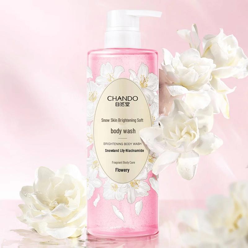 CHANDO Hydrating Smooth Body Lotion