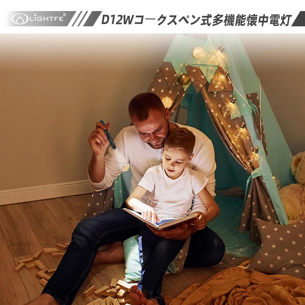 LIGHTFE D12 Mini Portable Zoomable Focus Compatible with White Light Penlight, Flashlight, Torch, Multi-Function Light, Long-Life Illumination,