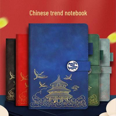 National Trend A5 Leather Business Notebook with Buckle - Small, Fresh, Thickened Cover