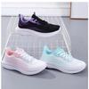 Damenschuhe neue Outdoor-Sportschuhe fliegendes Gewebe atmungsaktiv lässig leicht Laufschuhe Mutter Walking-Schuhe Reiseschuhe