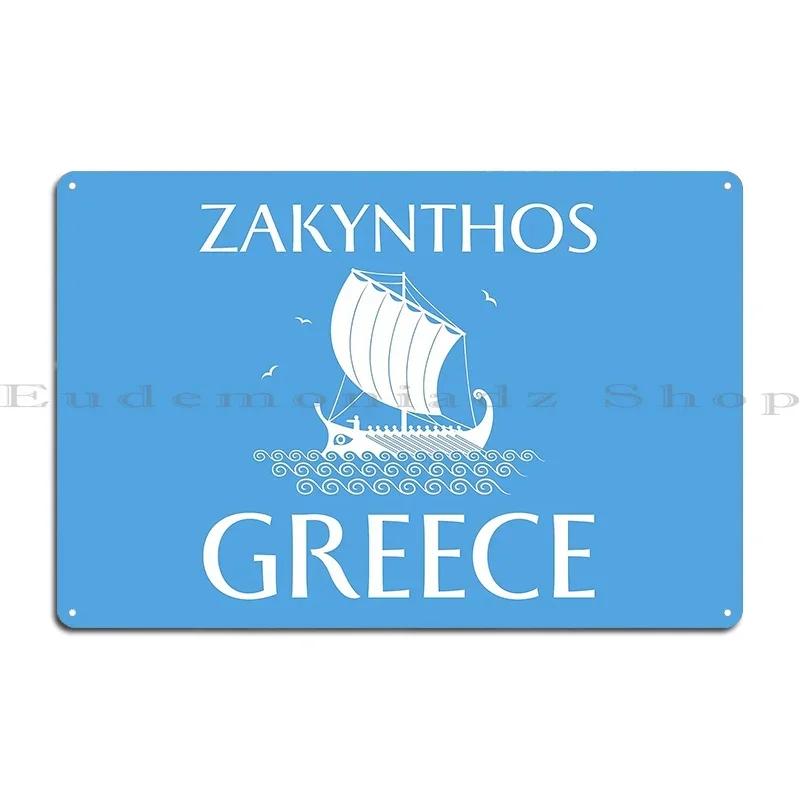 Zakynthos Island Greece Metal Signs Iron Garage Party Garage Designing Tin Sign Poster 20x30cm（7.8x11.8inch）