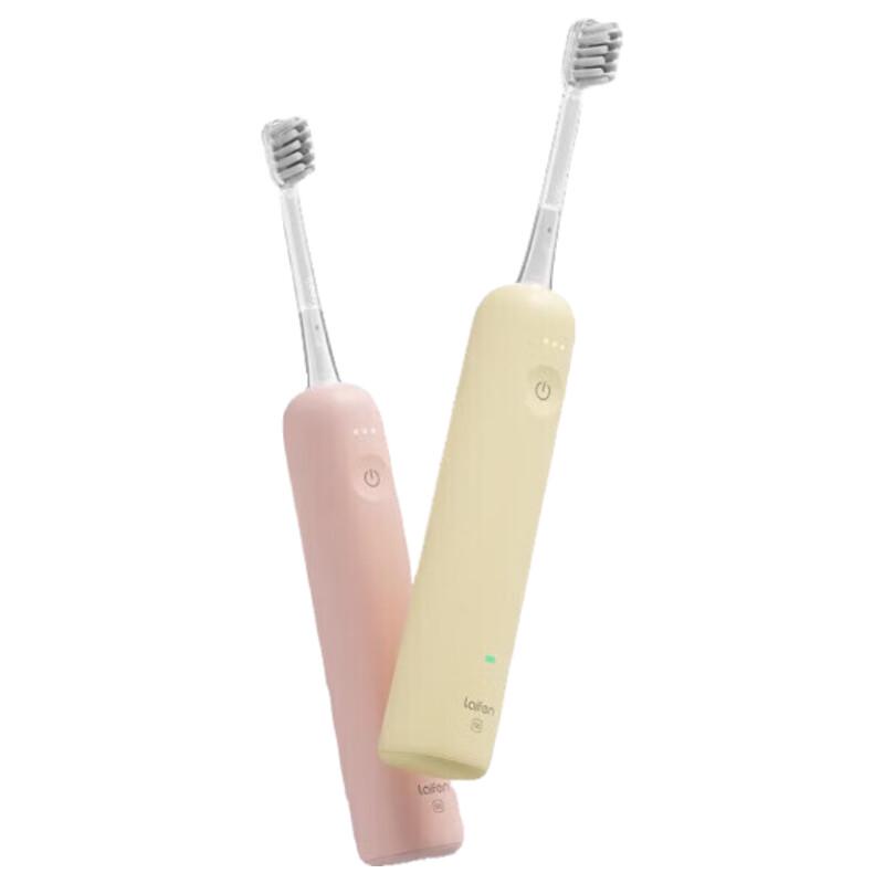 Laifen SE Sweep-Vibration Electric Toothbrush CN plug (adapter included)