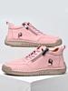 Women's Casual Genuine Leather Non-slip Shoes - Wear-resistant, Comfortable & Versatile for Spring and Autumn