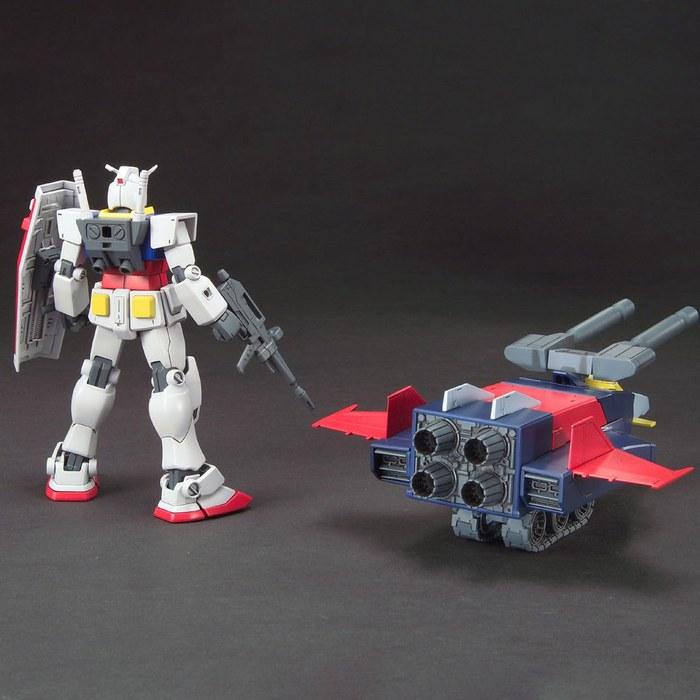 BANDAI SPIRITS HGUC Mobile Suit Gundam G-Armor 1/144 Scale Color-Coded Plastic Model Multicolor