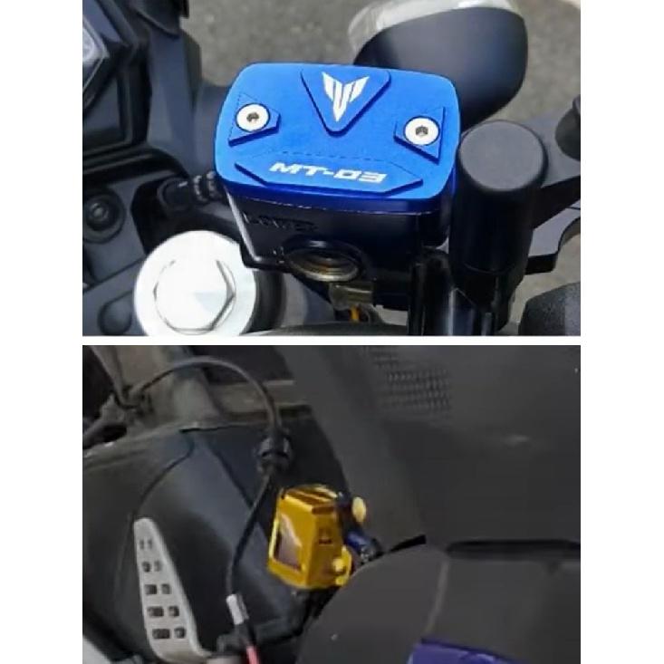 Für Yamaha MT03 2022 MT-03 2015- Motorrad Zubehör Vorne Hinten Brems Flüssigkeit Reservoir Caps Öl Abdeckung