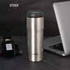Tiger Brand MJA-B048XC Stainless Steel Vacuum Flask