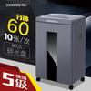Echipamente electronice de birou – Tocătoare de hârtie