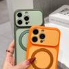 Magnetic Ring Holder Case For iPhone 17 16 15 14 13 Pro Max Luxury Contrast Color Skin Feel Hybrid PC Shockproof Matte Phone Stand Cover