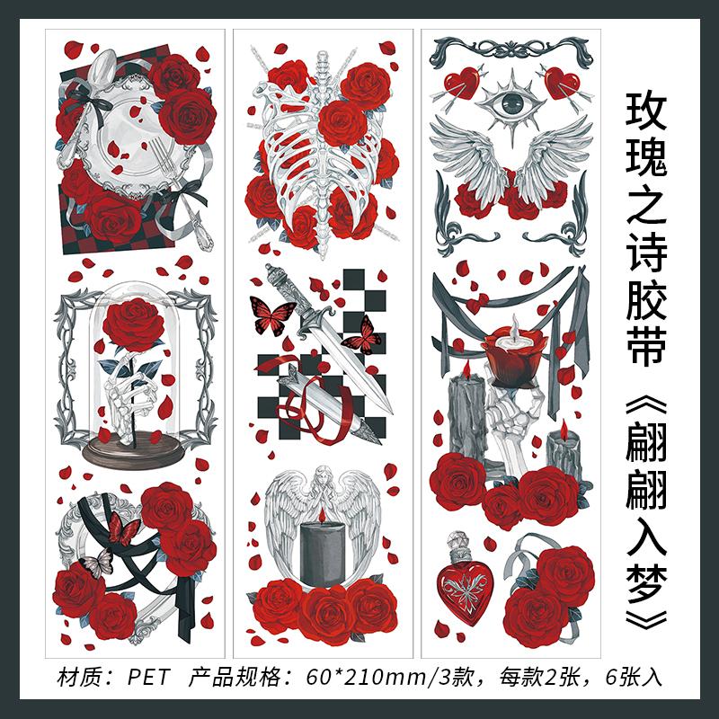 

6PCS Rose Poetry PET Strip Stickers Collage Junk Journal Scrapbook DIY Decorative Stationery Stickers Aesthetic Crafts