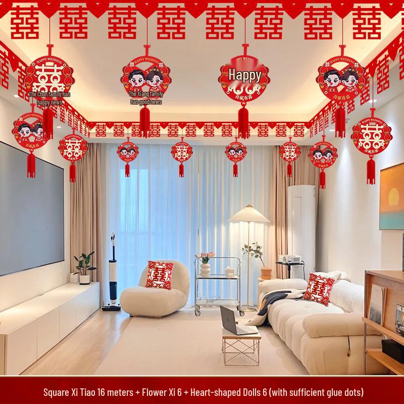 Double Happiness Wedding Room Decoration Set: Ceiling Hanging & Curtains