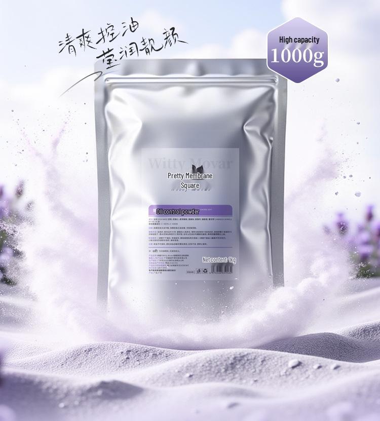 Qiaomo Fang Niacinamide Oil Control Hydrating Peel-off Mask Powder, 1kg