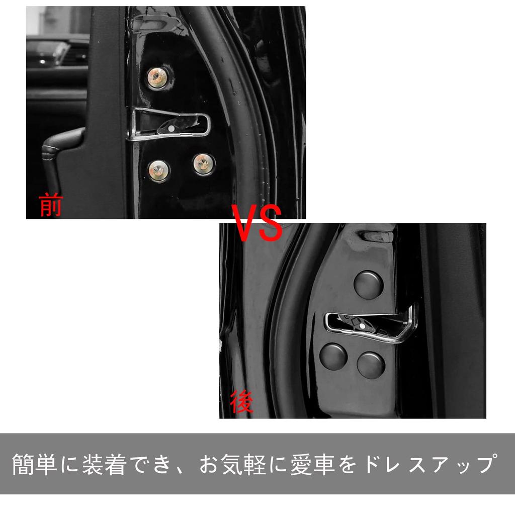 [12-piece Set Black] Toyota Harrier 80 Series/Toyota Aqua NHP10/Toyota Land Cruiser Prado 150 Series/Toyota