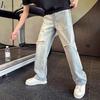 Men's Washed Retro Ripped Jeans - Summer Thin Beggar Style, Straight Leg, Casual Long Pants for Spring and Autumn.