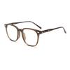 2026 Korean Version of Large-frame Myopia Glasses for Men and Women with Flat Light Frames Without Makeup Slimming Glasses
