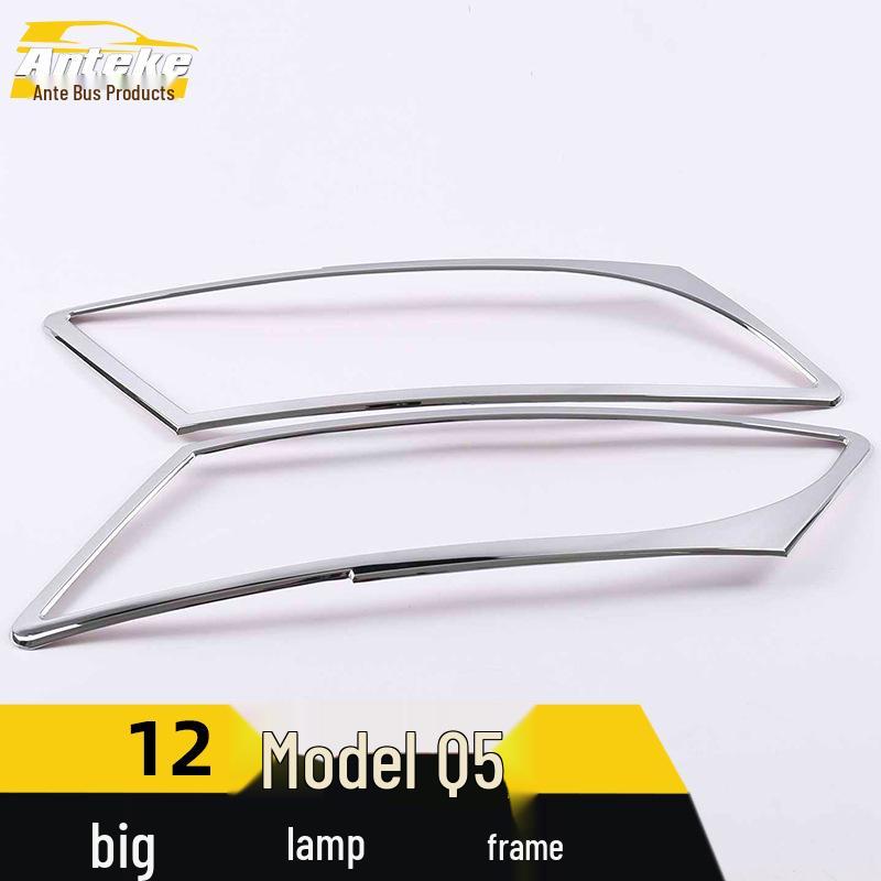 Antek Q5 Headlight Trim Cover for 2012 Models - Car Accessories