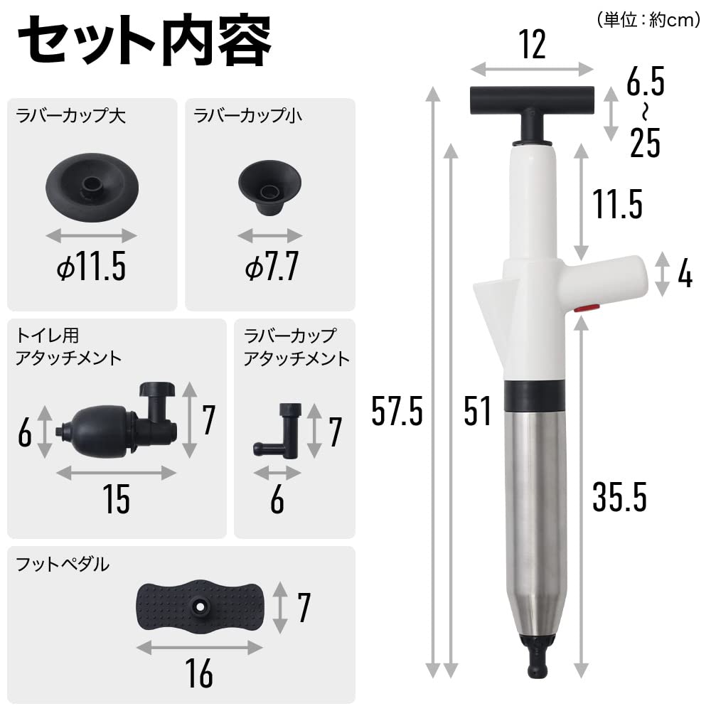 SUGGEST Pressurized Pipe Cleaner Stainless Steel Drain Cleaner Air Pressure Drain Drain Clog Cleaning Toilet Washroom Bathroom Kitchen