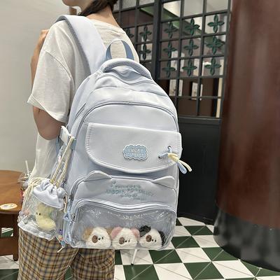 Large Capacity Backpack Junior High School Student Schoolbag College Style Embroidered Gilrs Backpack