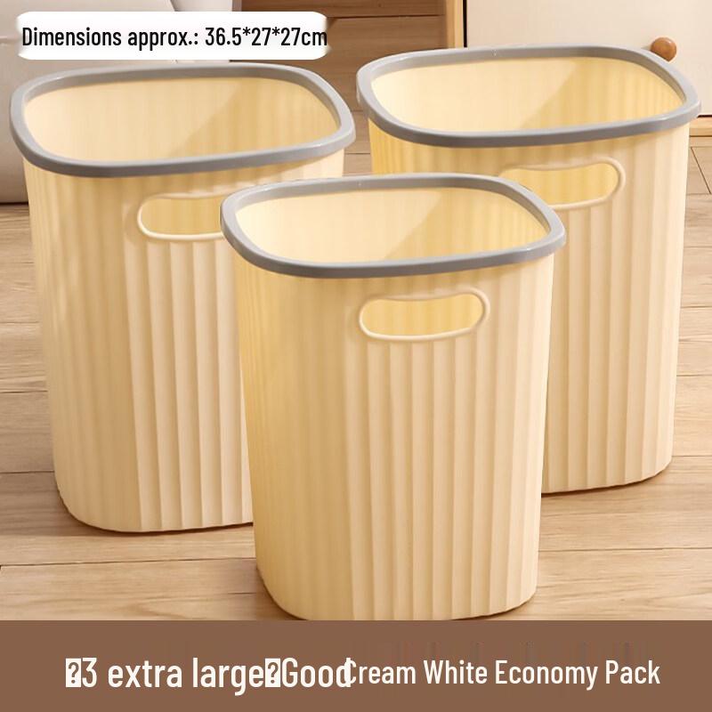 Extra-Large White Waste Bins (3-Pack) for Home & Office