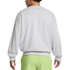 Under Armour Icon Heavyweight Terry Sweatshirt Men's Light Gray 1386548-011