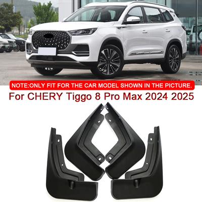 For CHERY Tiggo 8 Pro Max 2024 2025 Car Styling ABS Car Mud Flaps Splash Guard Mudguards MudFlaps Front Rear Fender Accessory
