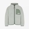 Kids Campout Fleece Jacket Gray Mist Nj4fr50v