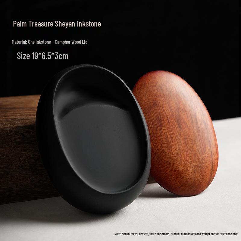 Palm Treasure Shexian Inkstone: Small Regular Script Calligraphy Inkstone with Lid