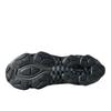 ASICS US7-S Gel-Kinetic Fluent Kiko Kostadinov Obsidian Grey