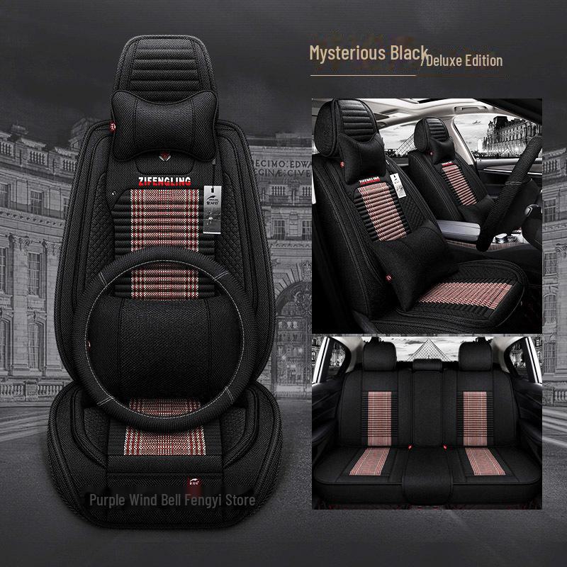 Purple Wind Bell Linen Seat Cover for 5 Series 530Le - Light Blue Geometry A Star Design