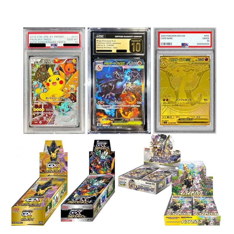 New Year's Original Pack Pokémon Card Original Pack Lucky Test Original Pack [Lot 1] Pokémon Card Original Pack with Box [Unopened Box + 1 PSA10 or