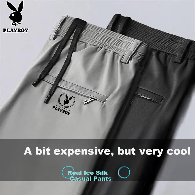 PLAYBOY Casual Pants for Men, Spring And Summer Ice Silk Trousers, Loose Straight-Leg Trendy Men's Pants, Dark Gray, Size 30